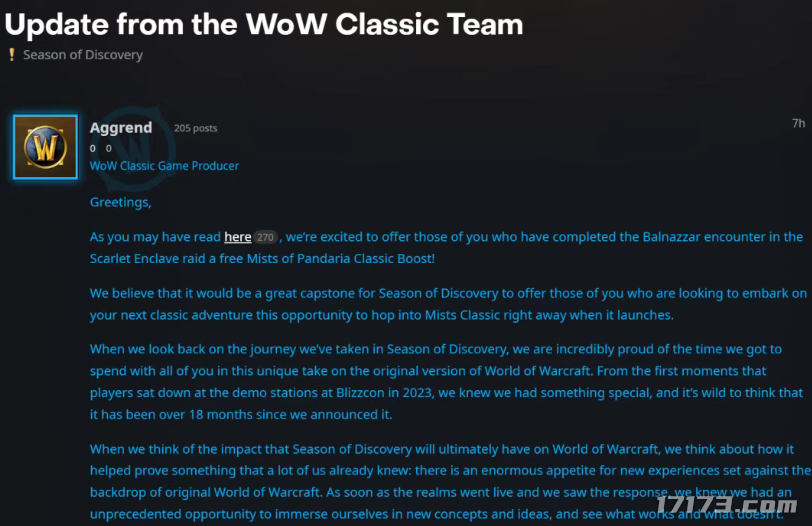 怀旧周报：暴雪要搞独立平行宇宙？魔兽怀旧MAX版本首曝；诛仙