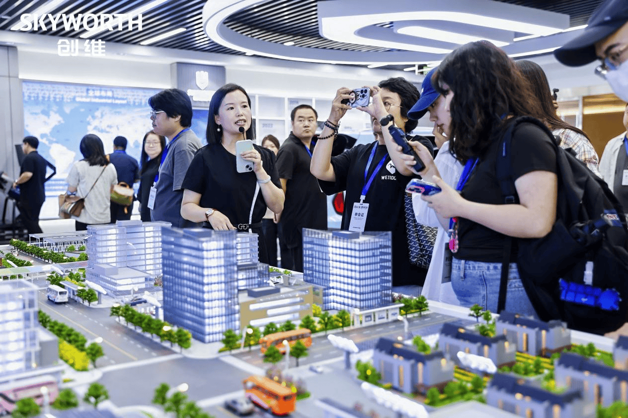创维展出智能视听与新能源光伏新品 技术创新助力雄安绿色发展